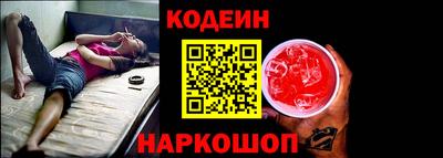 твердый Балашиха