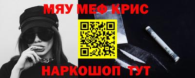 твердый Балашиха