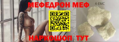 apvp Балаково