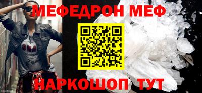 метадон Балахна