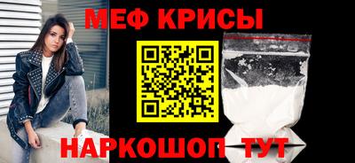 apvp Балаково