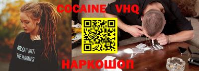 apvp Балаково