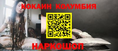 apvp Балаково