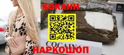 apvp Балаково
