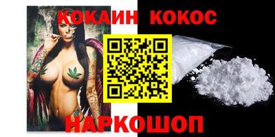 apvp Балаково