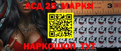 apvp Балаково