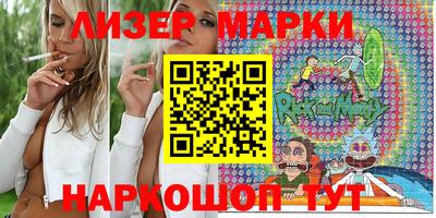 метадон Балахна