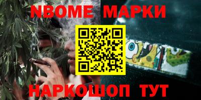 apvp Балаково