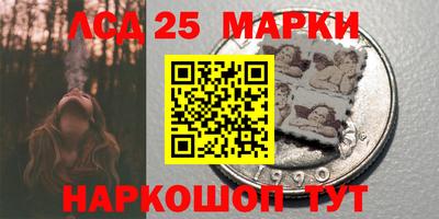 apvp Балаково
