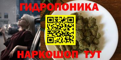apvp Балаково