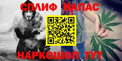 метадон Балахна
