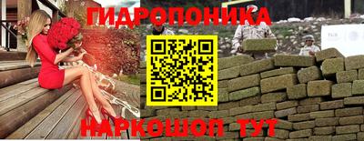 apvp Балаково