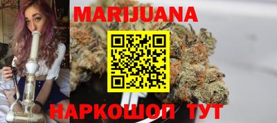 твердый Балашиха
