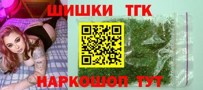 твердый Балашиха