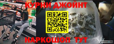 твердый Балашиха