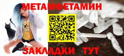 apvp Балаково