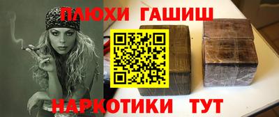 скорость mdpv Волжск