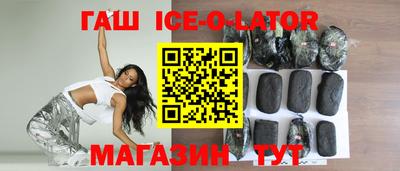 apvp Балаково