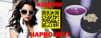 твердый Балашиха