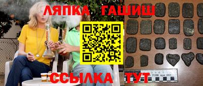 метадон Балахна