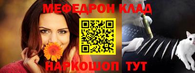 apvp Балаково