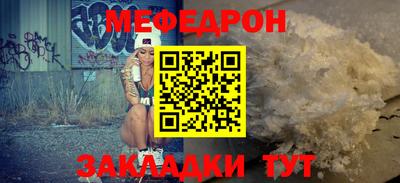твердый Балашиха