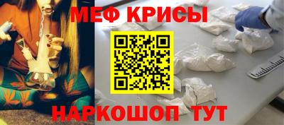 твердый Балашиха
