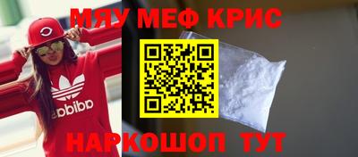 метадон Балахна