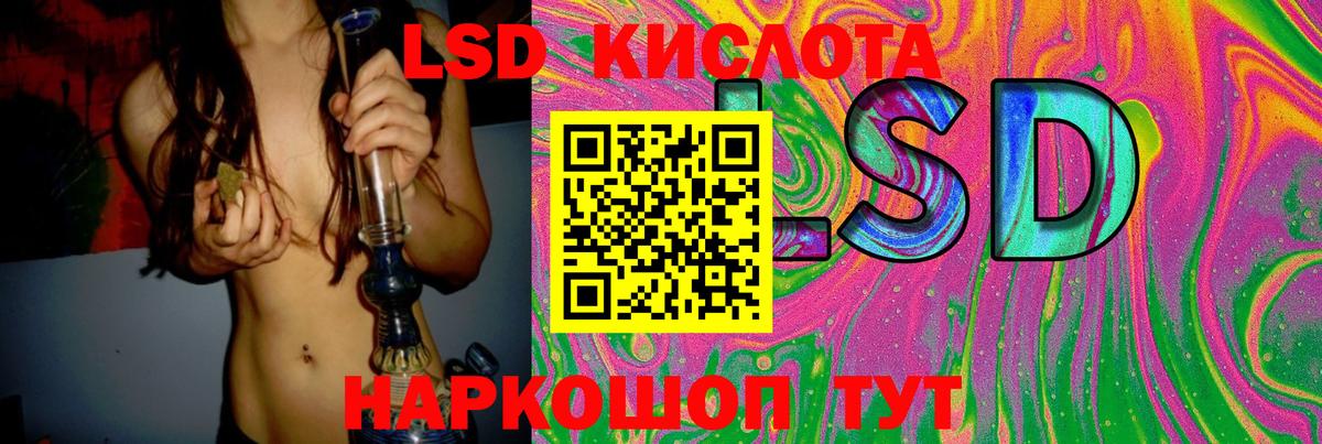 Городец  ГАШ  Вход с VPN  Меф МЯУ МЯУ кристаллы  Марихуана 